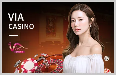 Giải đấu thể thao mcv87 hàng tuần